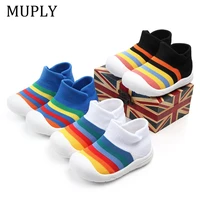 children casual kids walking shoes for boys girls sneakers breathable anti slip striped shoe soft soled spring summer shoes