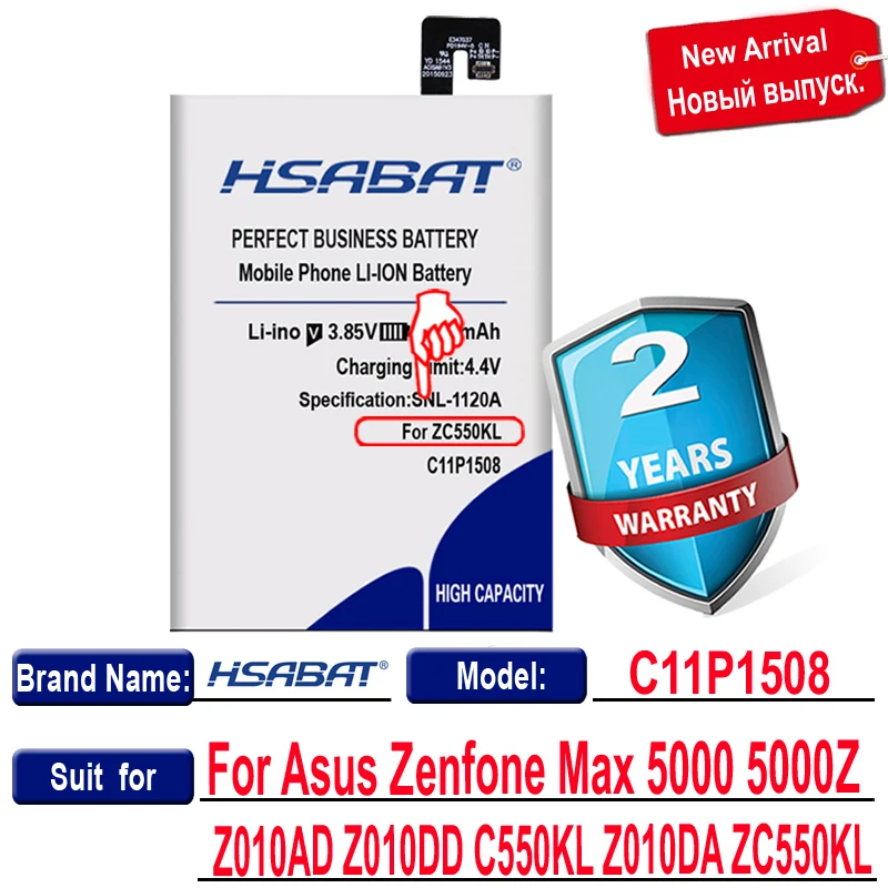 Аккумулятор HSABAT для Asus Zenfone Max 5000 5000Z ZC550KL Z010AD Z010DD C550KL Z010DA 6650mAh C11P1508 | Мобильные