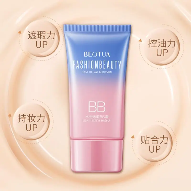 BB Крем Осветляющий Макияж лица ВВ крем светящийся консилер Foundation база макияж