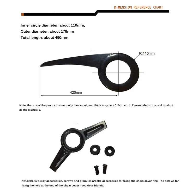 Bicycle Chain Shell Practical Portable Protective Mountain Road Bike Equipments Plastic Guard Cover | Спорт и развлечения