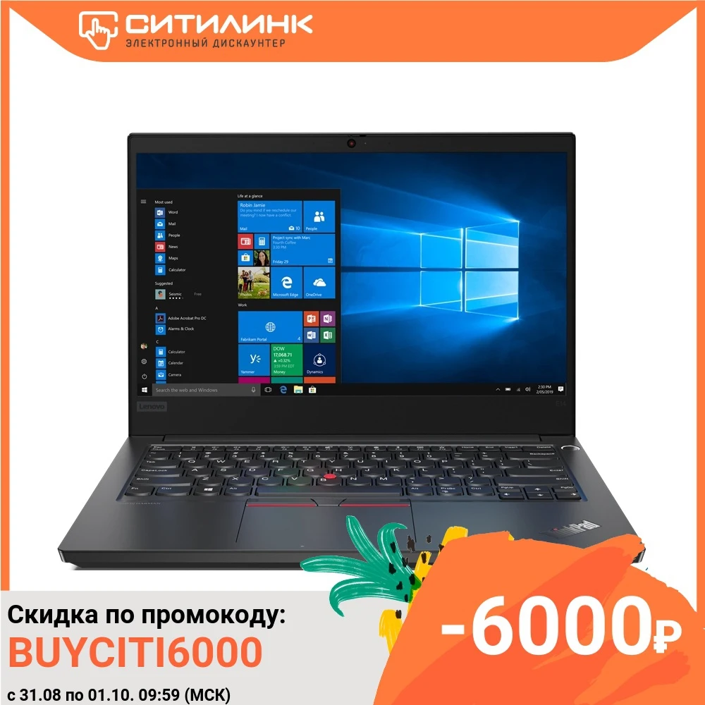 Ноутбук LENOVO ThinkPad E14-IML T 14&quot IPS i3 10110U 8ГБ 1000ГБ UHD Graphics Win 10 Pro 20RA0010RT | Компьютеры и офис