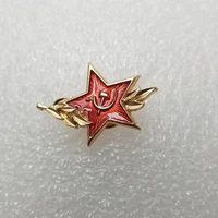 russian replica badge cccp russia ussr badge metal souvenir collection hero medal gold star medal 114