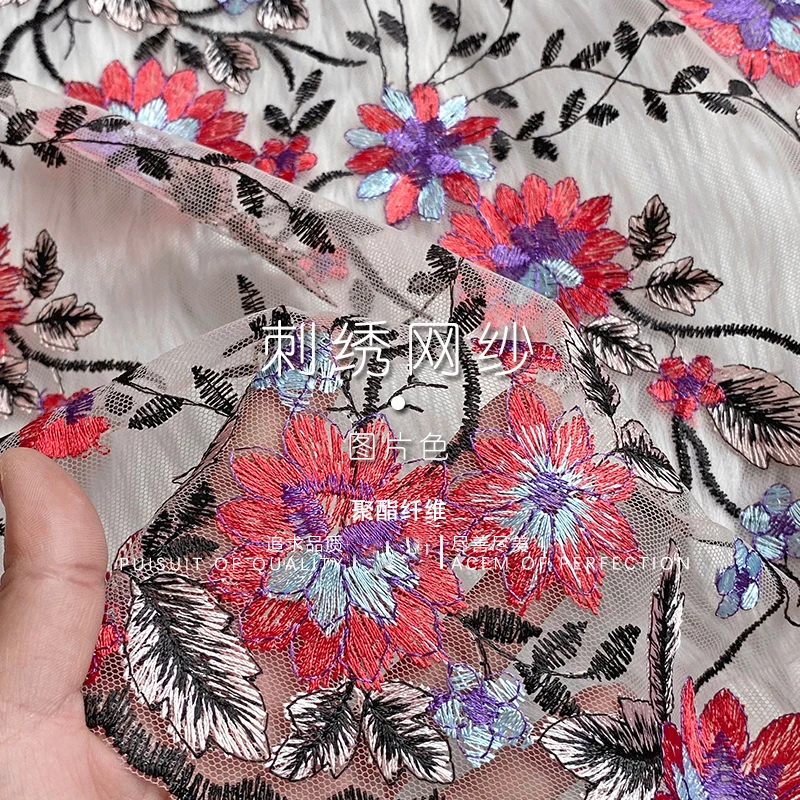 Супер красивая вышитая сетка для девушек изысканная полупрозрачная сетчатая