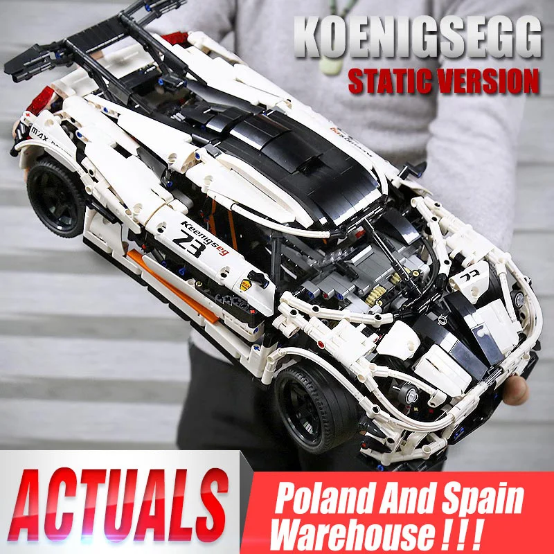 Высокотехнологичная форма King 13120 MOC 4789 koenigseзурованная супер спортивная гоночная