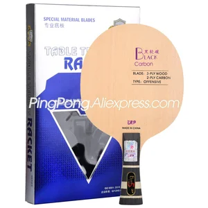 Ракетка для настольного тенниса Дружба 729, черная, карбоновая, мягкая, 729