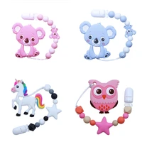 raindaxc baby toys koala horse raccoon silicone beads owl baby teether for making baby teething pacifier chain accessories