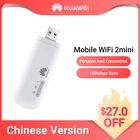 HUAWEI E8372h-320 мобильный WiFi 2 Mini CAT 4 USB Wi-Fi Wingle 4 аппарат не привязан к оператору сотовой связи 150 Мбитс ключ доступом в Интернет Plug and Play