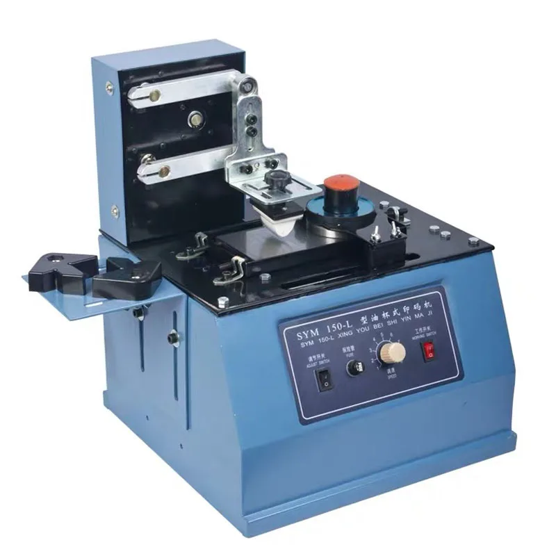 150 цена на чернила для кодового принтера машину автоматическая машина печати