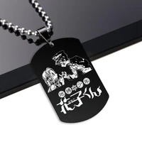 toilet bound hanako kun necklace anime jibaku shounen hanako kun black stainless steel black tag pendants necklaces jewelry gift