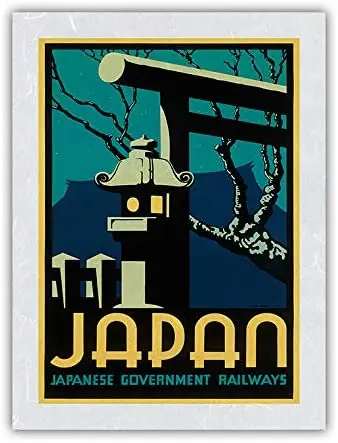 Japanese Lantern - Government Railways Vintage Travel Poster by Pieter Irwin Brown c.1930s |
