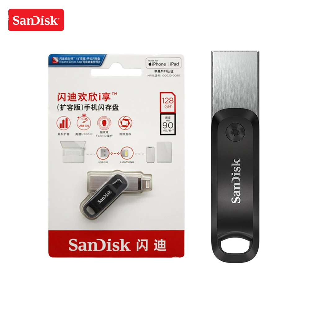 Флэш-накопитель SanDisk iXpand Go 128 ГБ 256 карта памяти с USB 3 0 высокоскоростной