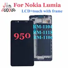 ЖК-дисплей 5,2 ''для Nokia Microsoft Lumia 950 с сенсорным экраном и дигитайзером в сборе с рамкой для Nokia 950, сменный ЖК-дисплей