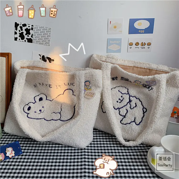 

Korean version of ins college style autumn and winter cute cartoon plush shoulder bag chic student portable shopping bag female