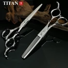 Ножницы для стрижки бороды TITAN, бесплатная доставка, парикмахерские инструменты для волос