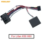 FEELDO автомобильный аудио 16PIN Android кабель питания адаптер с Canbus коробка для Lifan X50 X60 стерео жгут проводов разъем