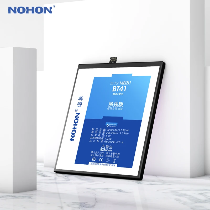 Высокая производительность оригинальные nohon батареи bt41 для meizu mx4 pro замена литий
