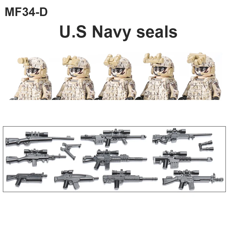 Конструктор BRICKPANDA WW2 военные полицейские шлемы жилеты рюкзаки детские игрушки -