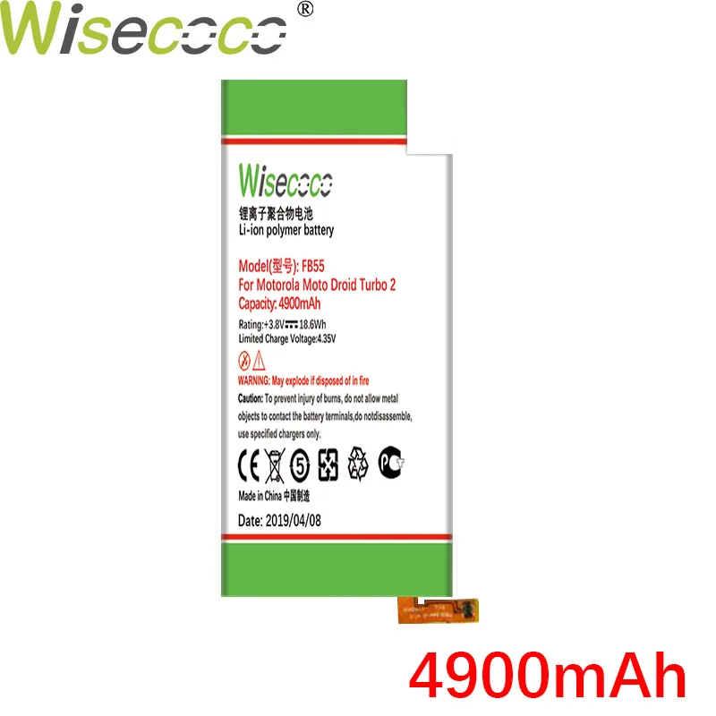 WISECOCO 4900 мАч FB55 батарея для Motorola Moto DROID Turbo 2 XT1585 XT1581 XT1580 Moto X Force телефон батарея высокого качества