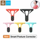 Youpin Hipee смарт-устройство для коррекции положения пальцев умное напоминание правильной осанки тренировки контроля корректор