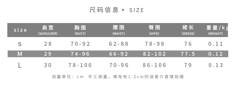 

2021 season new women's solid color slim high waist bag hip fashion embroidery dress women