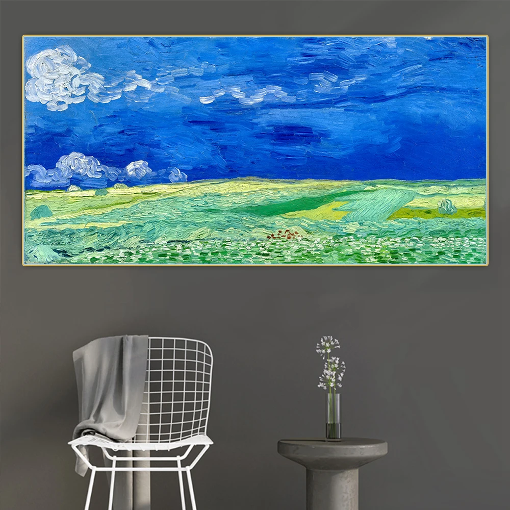 Картина на холсте 