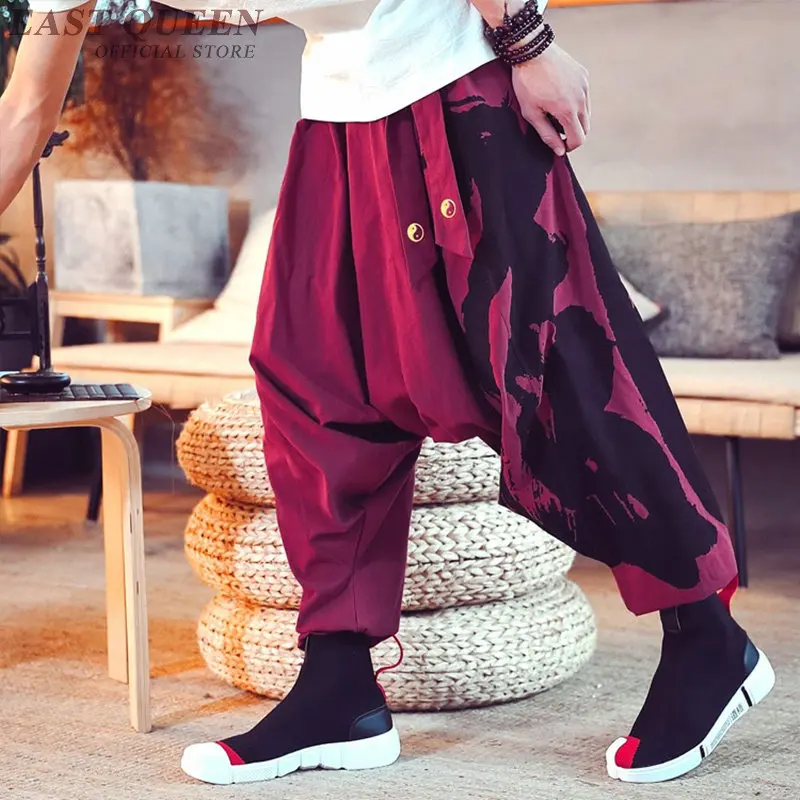 Шаровары в китайском стиле винтажные свободные штаны с перекрестными полосками