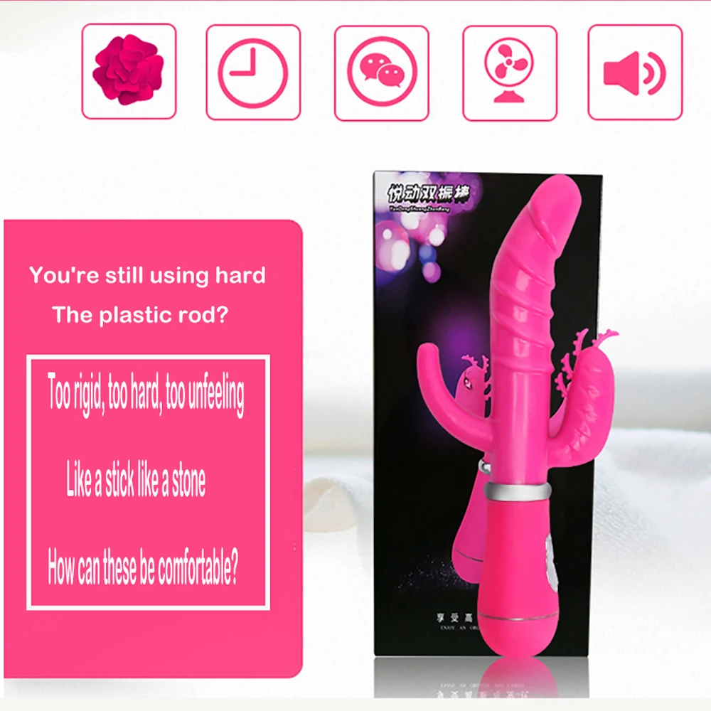Фаллоимитатор Женский 10 скоростей Стимуляция клитора точка G | Красота и здоровье