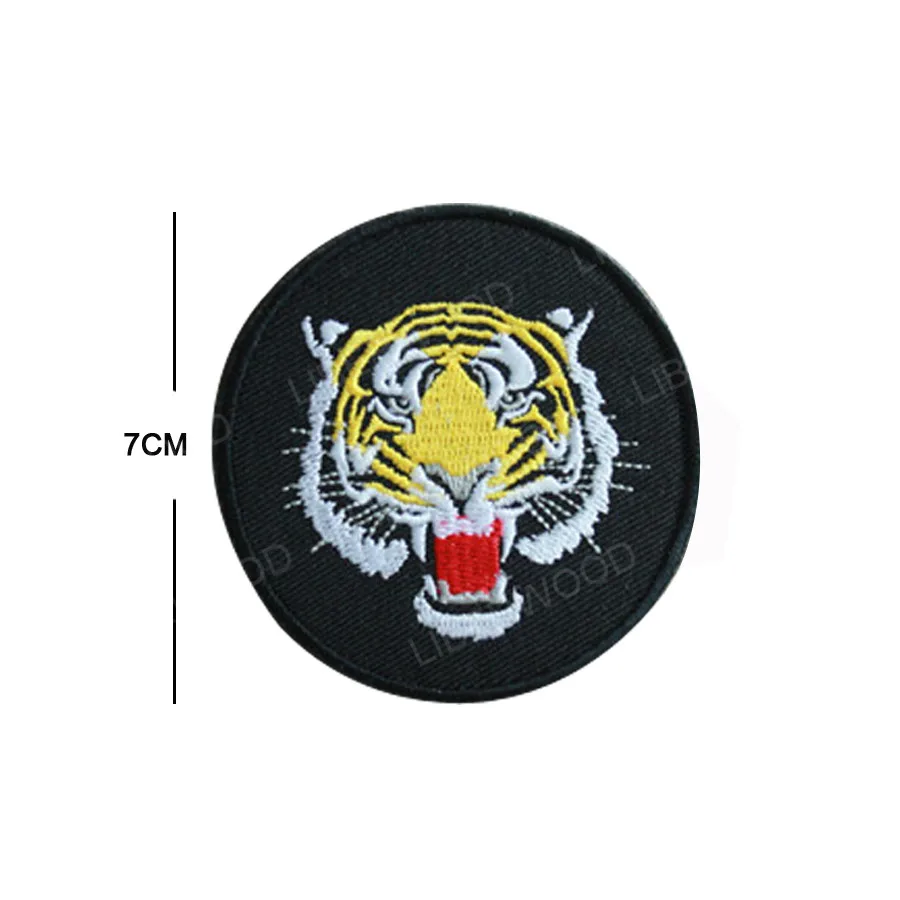 tiger Вышивка Русский волк Медведь Тигр патч армейский тактический боевой дух Военная эмблема Huskie собака волк Тотем нашивки значки для рюкзака - Цвет: tiger