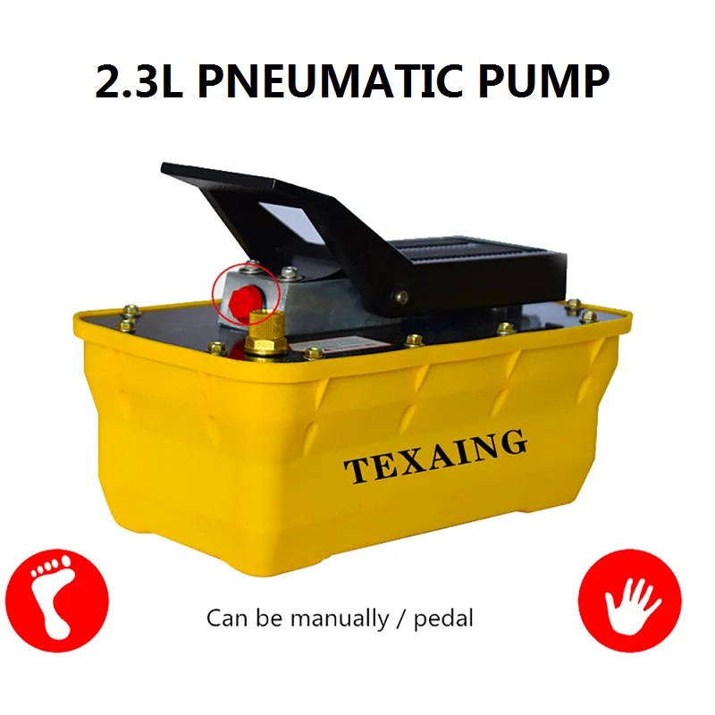 Пневматический гидравлический ножной насос с коррекцией балки пневматический