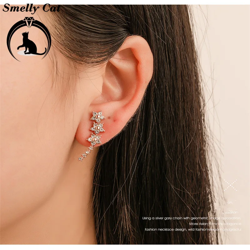 Вонючий кот Новый пятиконечная звезда ухо ногти маленький свежий цветок стиль