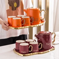 high quality ceramic coffee cup with tray nordic tea cup matt porcelain advanced teacup four cafe cup teapot set