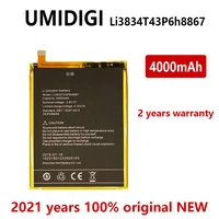 new 100 original 4000mah li3834t43p6h8867 phone battery for umi umidigi super max batteries bateria