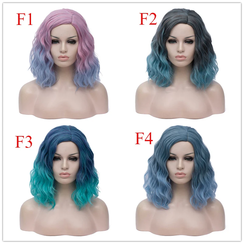 MSIWIGS Женские Двухцветные короткие розовые голубые парики короткие кудрявые 14 дюймов Синтетические волосы парик для черных белых женщин косплей боб парики