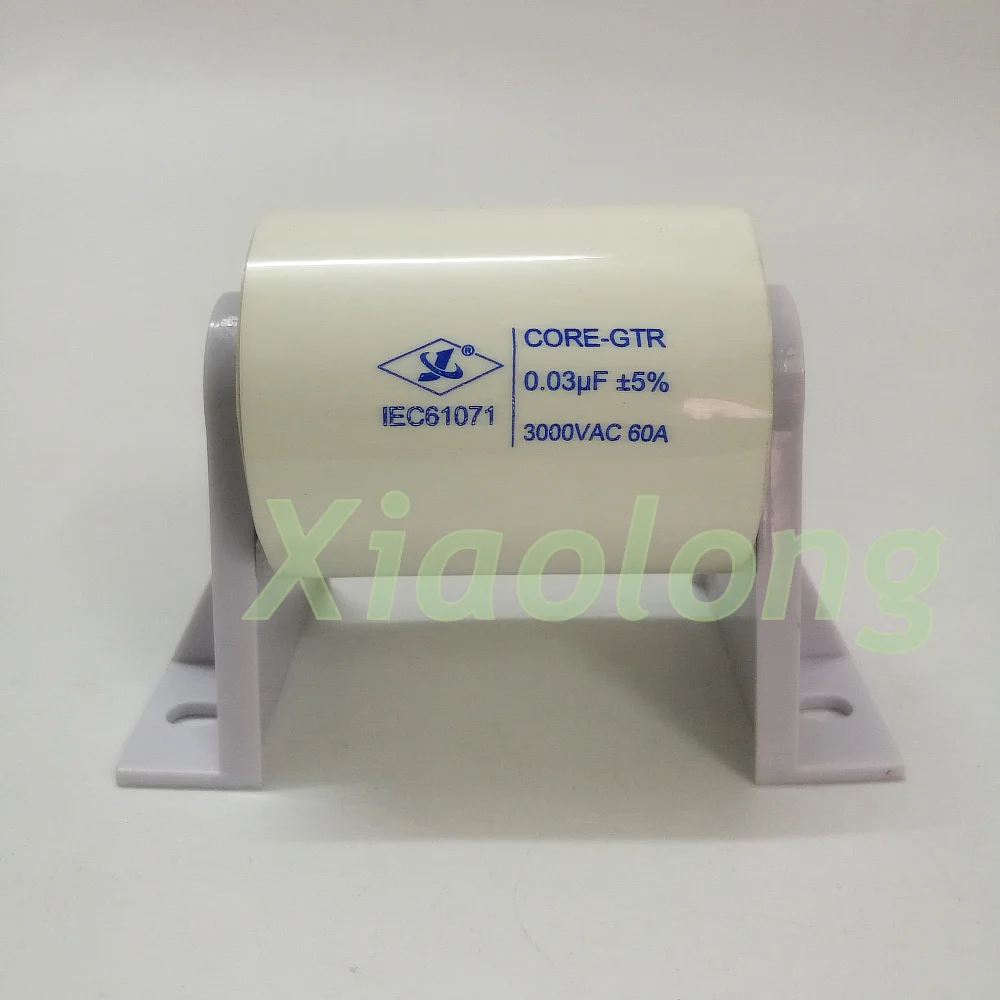 Новый 0 03 мкФ 3000VAC 5000VDC 80A высокочастотный резонансный конденсатор высокого