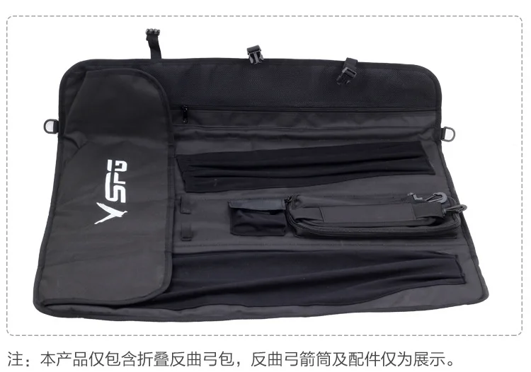 Сумка с рекурсивным луком для стрельбы из лука складной чехол на плечо ручкой