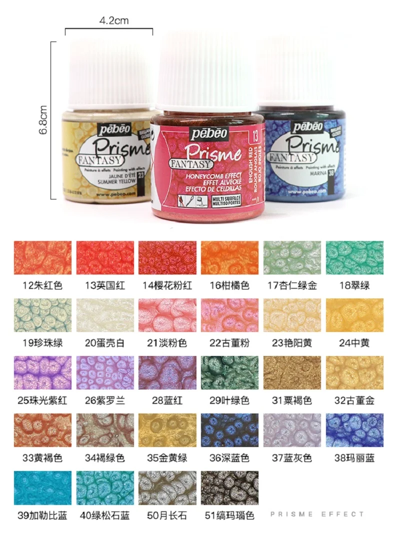 Cena Francuska Seria Marzeń Pebeo Efekt Prisme Farba Akrylowa DIY Biżuteria Kreatywny Obraz Farby Akrylowe Tanie Francuska Seria Marzeń Pebeo Efekt Prisme Farba Akrylowa DIY Biżuteria Kreatywny Obraz Farby Akrylowe