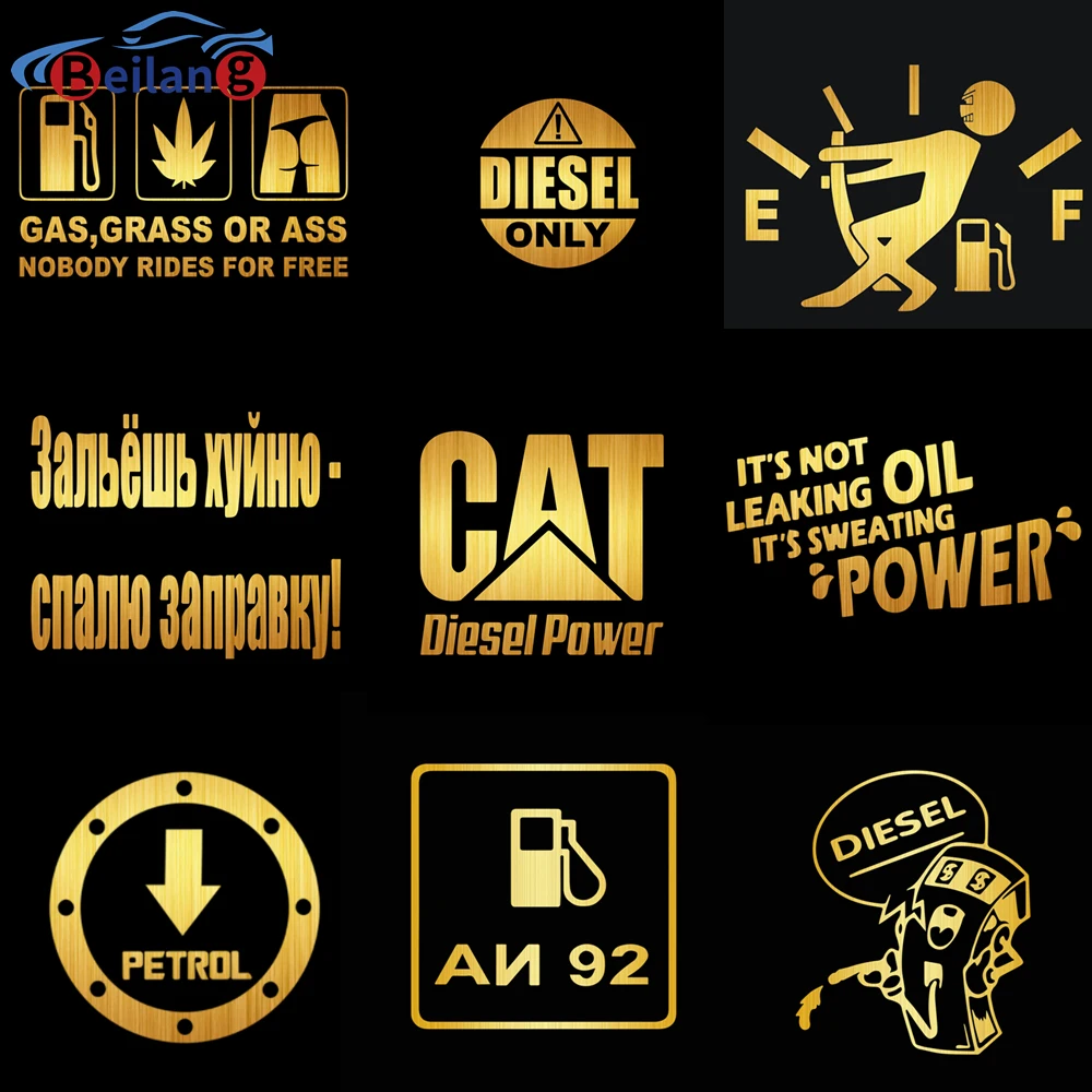 Забавные классные наклейки на автомобиль дизельного масла Мощность бензин