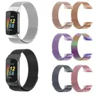 Браслет из нержавеющей стали для fitbit charge 5, умный спортивный ремешок на запястье, сетчатый браслет с магнитной петлей для Fit bit charge 5