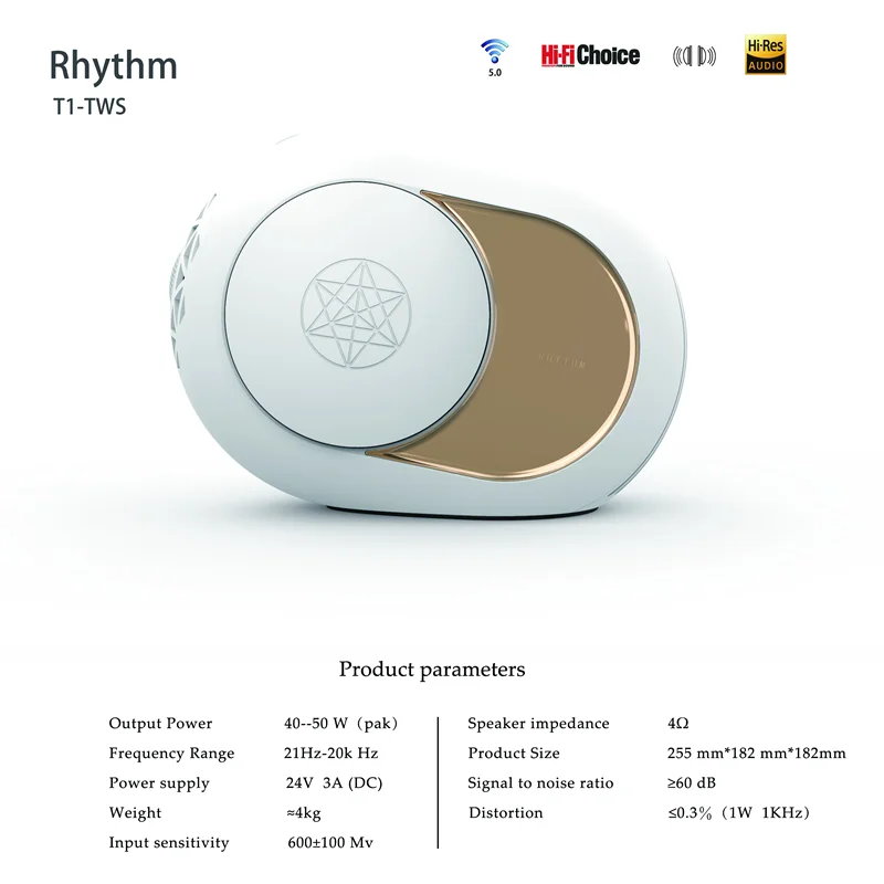 Беспроводная стереоколонка Divare Golden Egg HD TWS HIFI для домашнего телевизора спальни