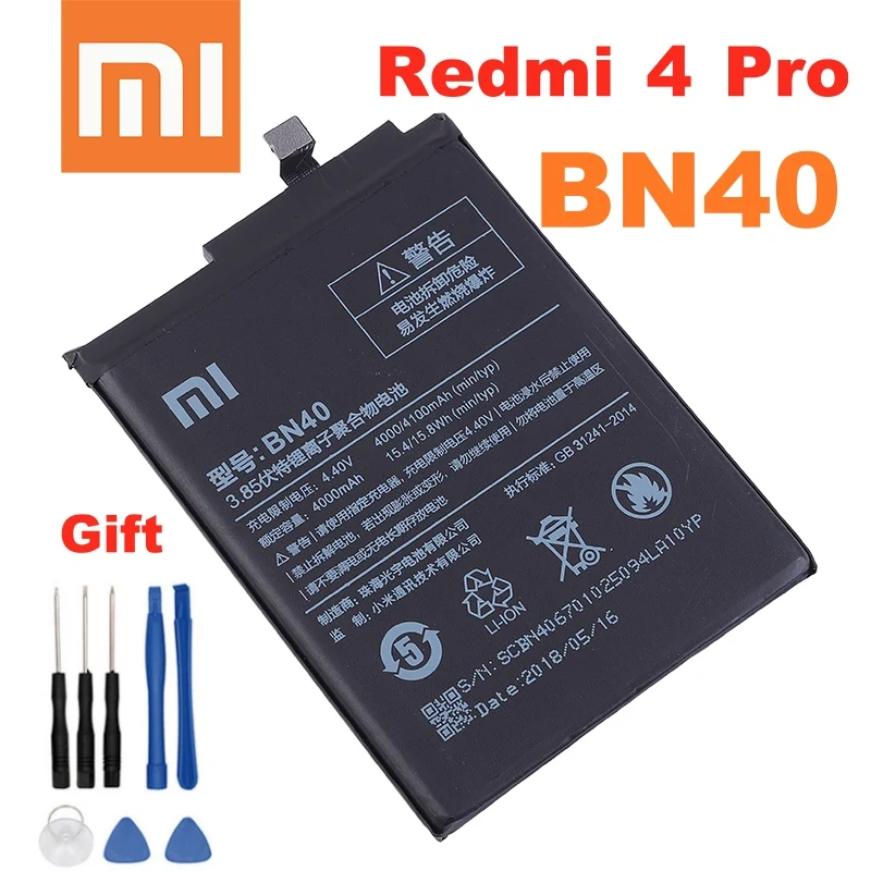 Аккумулятор Xiao Mi BN40 4100 мАч для Xiaomi Redmi 4 Pro Prime сменные батареи и инструменты