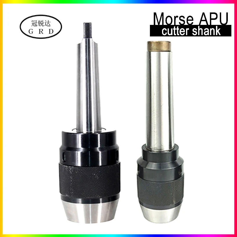 

MT2 MT3 MT4 APU13 APU16 milling machine tool holder, one-piece morse self-tightening drill chuck MTA2/3/4 MTB2/3/4 Cutter shank