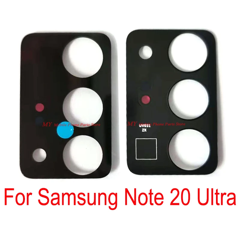 

Стеклянная крышка объектива задней камеры Samsung Galaxy Note 20 Ultra, 10 шт.