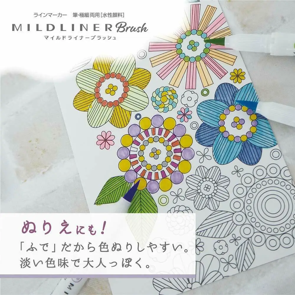 Новинка 5 цветов Zebra MildLiner Brush Pen Set WFT8 двусторонний маркер на водной основе