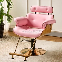 net red furniture cadeira de cabeleireiro makeup kappersstoelen stuhl hairdresser salon barbearia shop silla barber chair