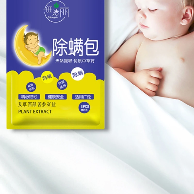 

3 Bags/Pack Natural Herbal Mite Killer Powder Household Insect Acarid Removal Package Pregnant Baby Safe for Pillow Sofa