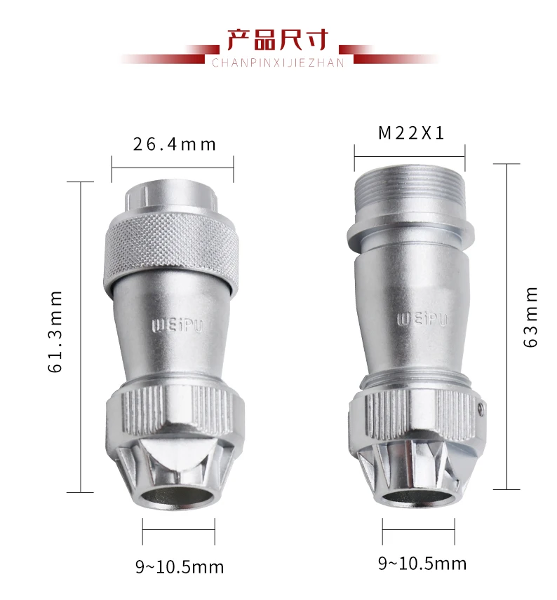 

WF20 TE+ZE M20 Aviation Male Plug & Female Socket Cable Wire Connector Waterproof 2 3 4 5 6 7 9 12 15 Pin 5-25A Current Rating