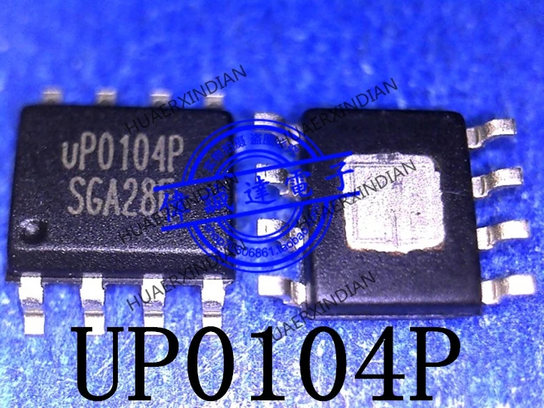 1 шт. Новинка Оригинал UP0104S UP0104P SOP8 в наличии реальное изображение|Импульсный