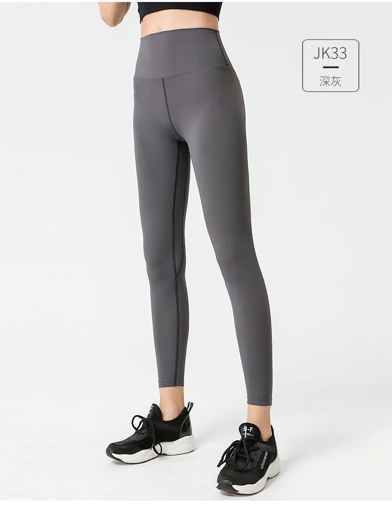 

2021 Women Leggings Slim Ladies Elastic Quick Dry Fitness Sports Jogging Bare Sense Yoga Pants Pantalones Mujer