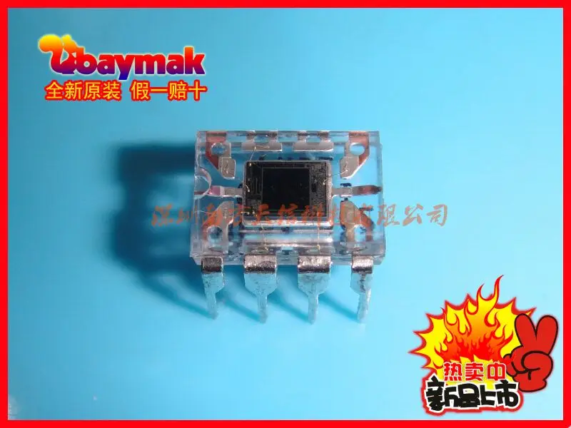 

Free shipping | OPT211P OPT211 DIP8 || 10PCS