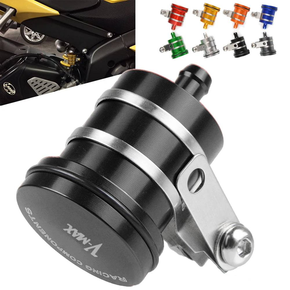 Резервуар для тормозной жидкости мотоцикла бак сцепления масляная жидкость